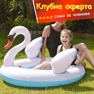 КЛУБНА ОФЕРТА: Надуваем басейн ЛЕБЕД 🦢 - JILONG, SUMMER ENJOY 57134