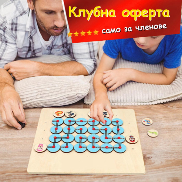 КЛУБНА ОФЕРТА: Образователна дървена детска игра ЛАБИРИН с логически мислене за концентрация💥 YJH07