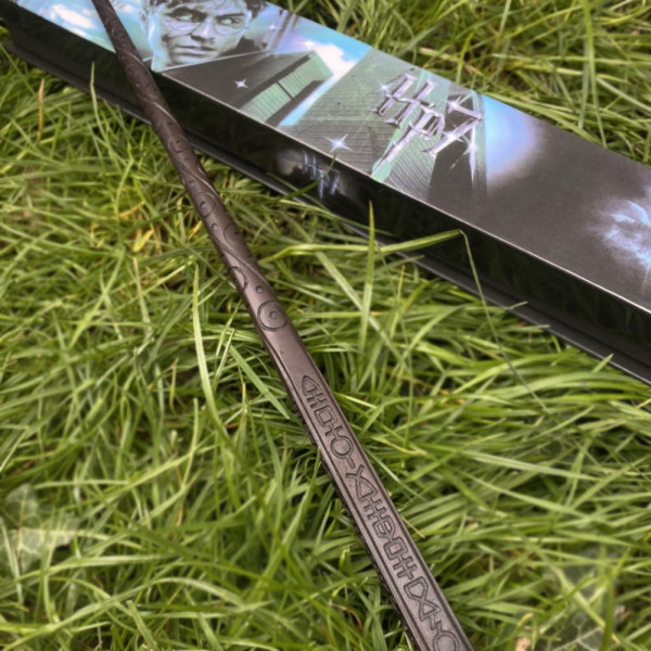 КЛУБНА ОФЕРТА: Магическата пръчка на Сириус Блек - HP ⚡,  колекционерска пръчка