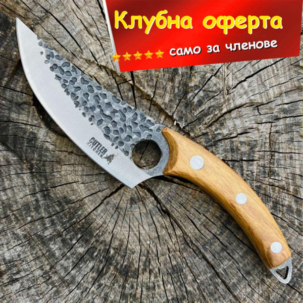 КЛУБНА ОФЕРТА: Най-търсеният готварски нож CUTLER KITCHEN FULTANG, днес на убийствена цена