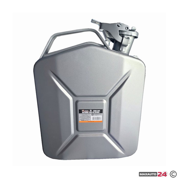 Метална туба за гориво - 5L Сива