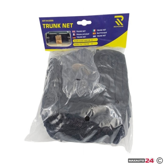 Мрежа за багаж 110х60CM - W10096