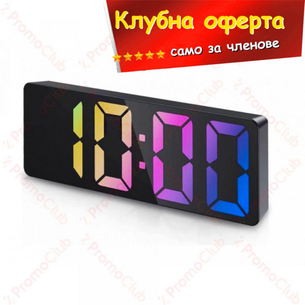 КЛУБНА ОФЕРТА: Дигитален цветен  LED часовник GH0725 - аларма, светещ