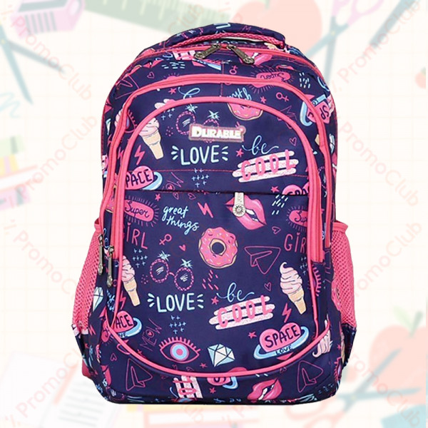 Ученическа голяма раница DURABLE, цветна и практична - COOL 1373