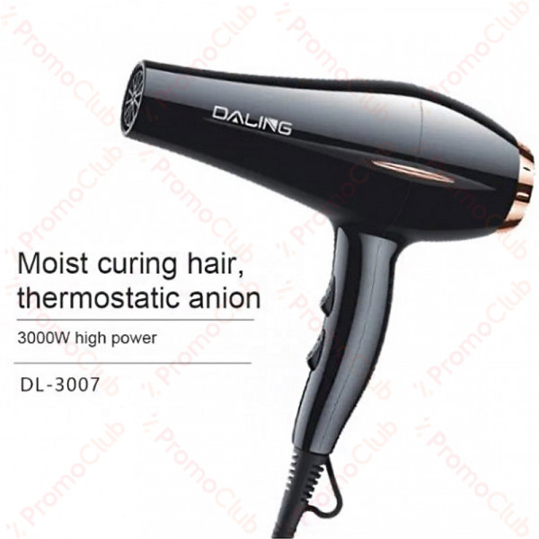 Професионален моден сешоар DALING 3000W