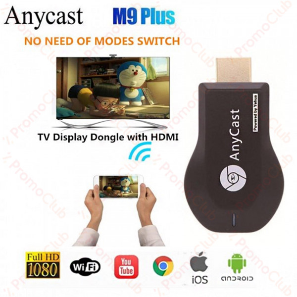 Стрийминг безжичен медиен плейър Anycast M9 Plus