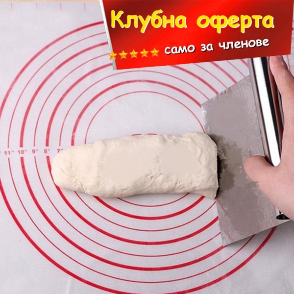КЛУБНА ОФЕРТА:  Шпатула за рязане и месене на тесто🥐