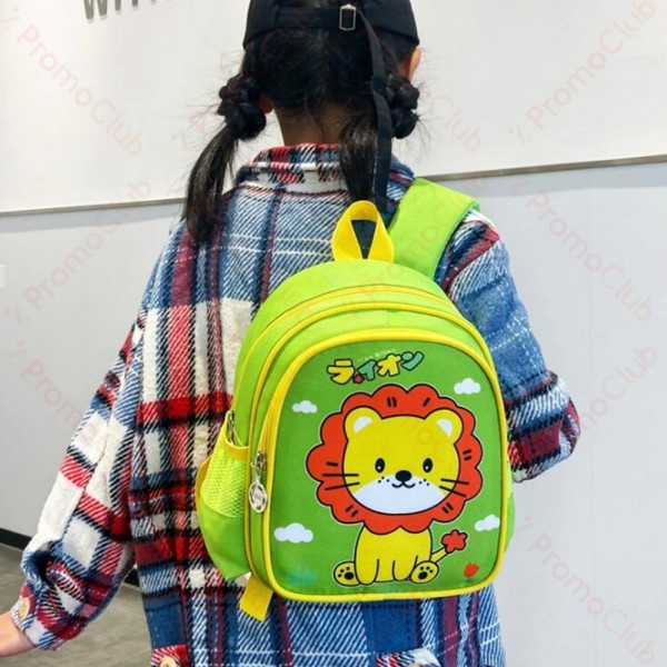 Детска раничка CUTE LION, 702