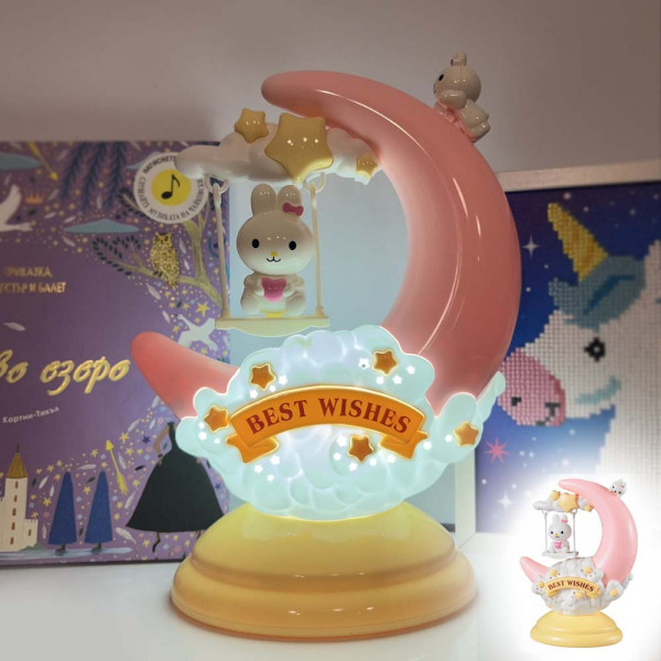 Вълшебна LED детска лампа BUNNY MOON LAMP - BEST WISHES GL1803, настолна, BF23