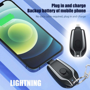 Малък и компактен LIGHTNING POWERBANK ключодържател