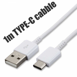 Най-новит стандарт кабел USB - Type C, 1m WHITE