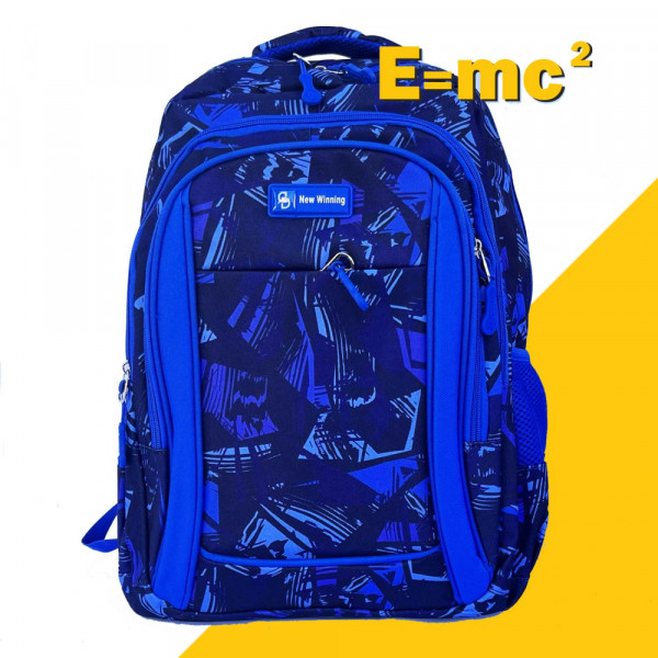 Ученическа раница "New Wining" BLUE DREAM 1354  непромокаема, с много джобчета, свеж десен с цветни елементи
