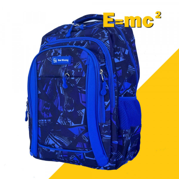 Ученическа раница "New Wining" BLUE DREAM 1354  непромокаема, с много джобчета, свеж десен с цветни елементи