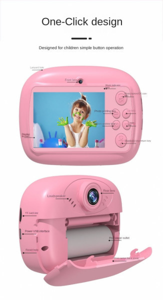Снимаш и печаташ моментални снимки: дигитална камера UNICORN PINK POLAROID с вграден принтер