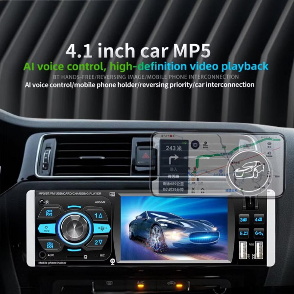 Мощна авто аудио  мултимедия 1DIN с дисплей 4" и камера за заден ход в комплекта  CAR MP5 PLAYER 4052AI