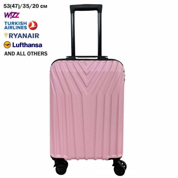 Куфар за ръчен багаж PILOT 737 PINK, 53/35/20 PVC, с 4 свалящи се колела  47/35/20, тегло 2.1 кг.