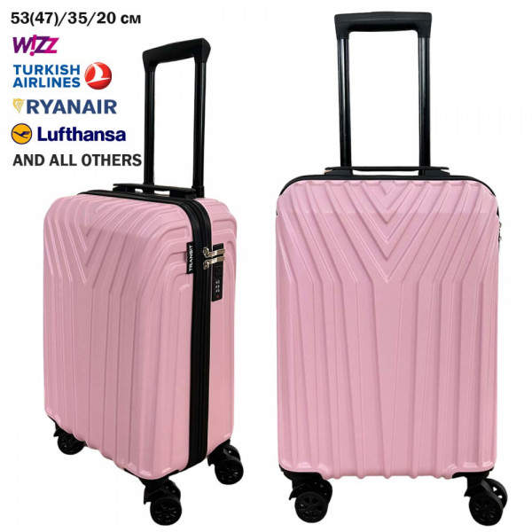 Куфар за ръчен багаж PILOT 737 PINK, 53/35/20 PVC, с 4 свалящи се колела  47/35/20, тегло 2.1 кг.