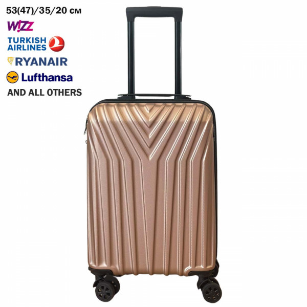 Куфар за ръчен багаж PILOT 737 BROWN, 53/35/20 PVC, с 4 свалящи се колела  47/35/20, тегло 2.1 кг.