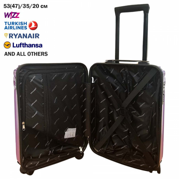 Куфар за ръчен багаж PILOT 737 PURPLE, 53/35/20 PVC, с 4 свалящи се колела  47/35/20, тегло 2.1 кг.