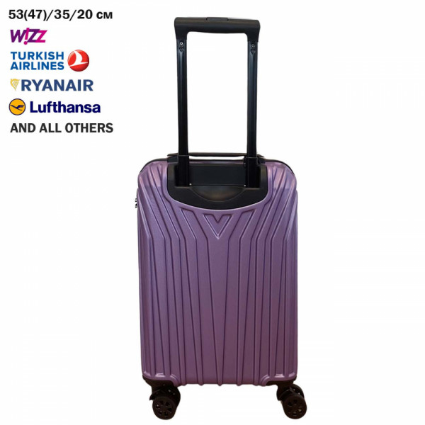 Куфар за ръчен багаж PILOT 737 PURPLE, 53/35/20 PVC, с 4 свалящи се колела  47/35/20, тегло 2.1 кг.