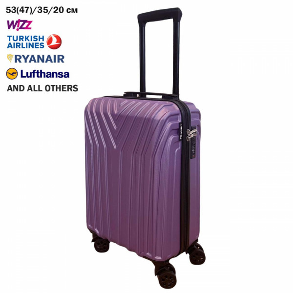 Куфар за ръчен багаж PILOT 737 PURPLE, 53/35/20 PVC, с 4 свалящи се колела  47/35/20, тегло 2.1 кг.