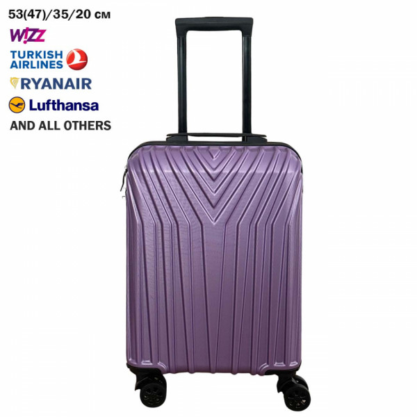 Куфар за ръчен багаж PILOT 737 PURPLE, 53/35/20 PVC, с 4 свалящи се колела  47/35/20, тегло 2.1 кг.