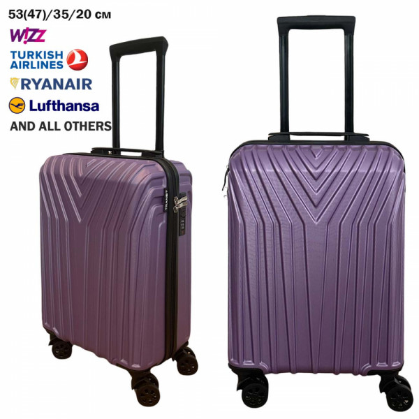 Куфар за ръчен багаж PILOT 737 PURPLE, 53/35/20 PVC, с 4 свалящи се колела  47/35/20, тегло 2.1 кг.