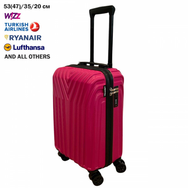 Куфар за ръчен багаж PILOT 737 RED, 53/35/20 PVC, с 4 свалящи се колела  47/35/20, тегло 2.1 кг.