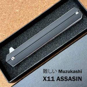 Японски полуавтоматичен сгъваем нож MUZUKASHI X11 ASSASIN, стомана D2, линейно заключване, кутия