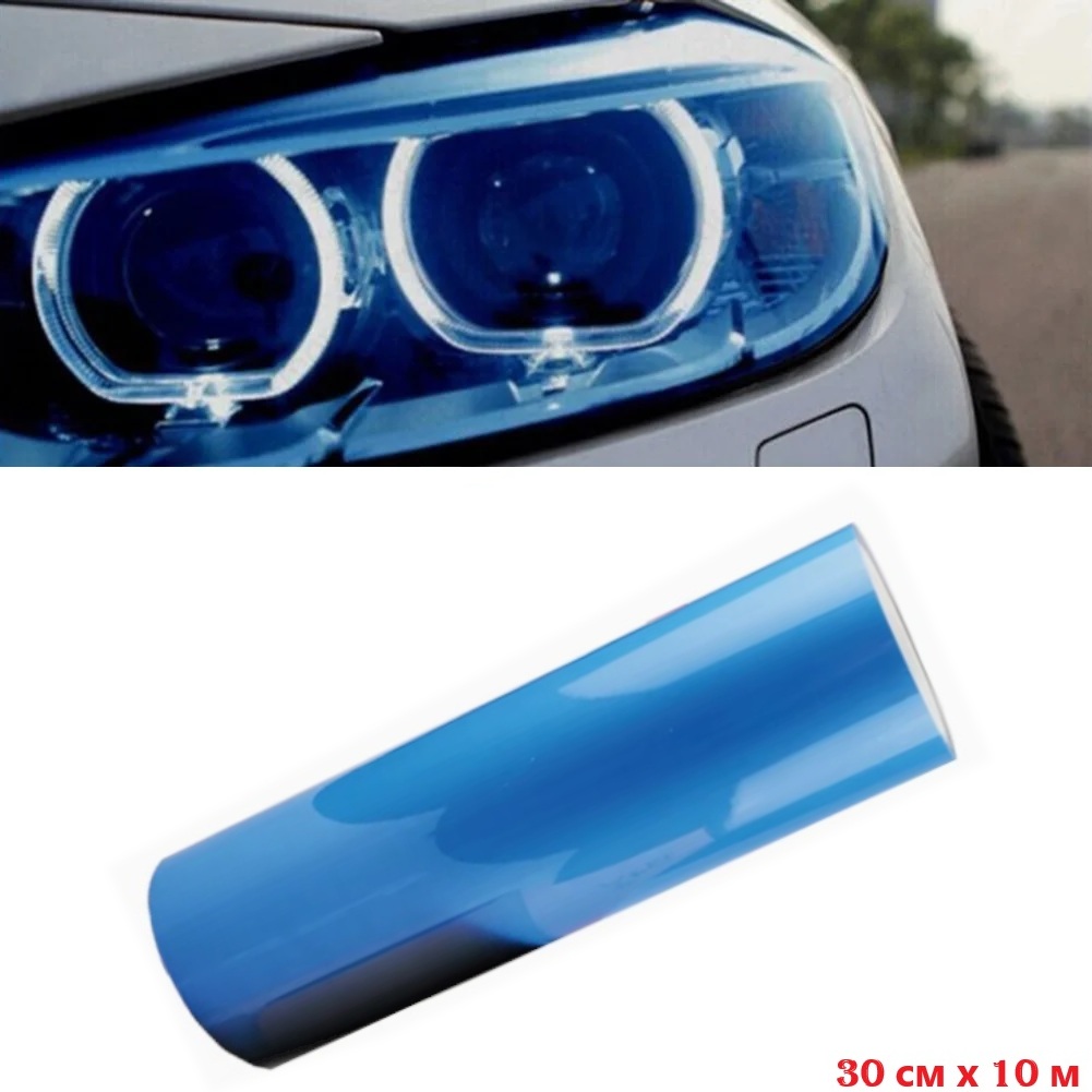 Синъо Защитно Декоративно Фолио за фарове стопове и мигачи 30 см х 10 м