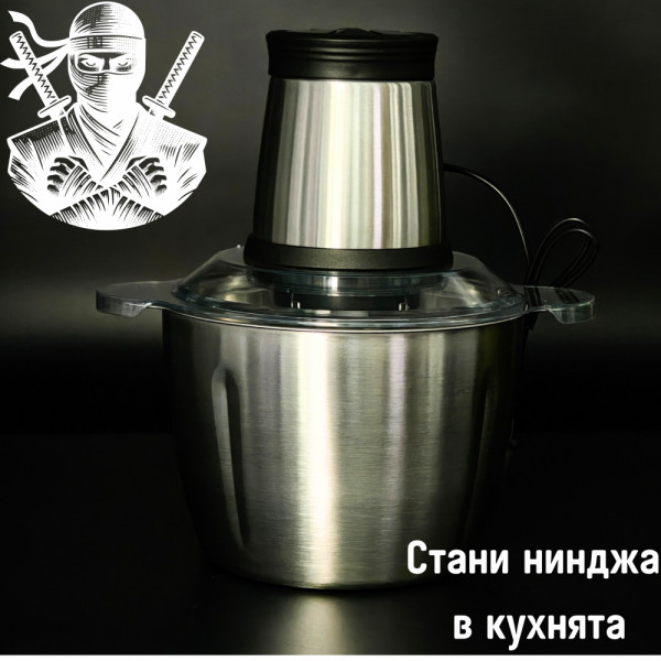 Електрически чопър Pink Bear със стоманена купа и вместимост цели 3 литра - ЧЕРНО/СРЕБРИСТО