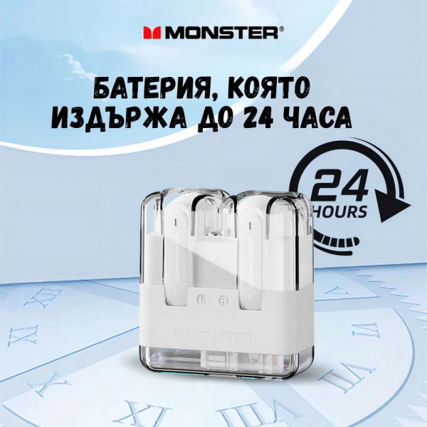 🎧 Monster Airmars XKT12 – Безжични гейминг слушалки, с два режима и батерия, която издържа 24 ЧАСА!!!