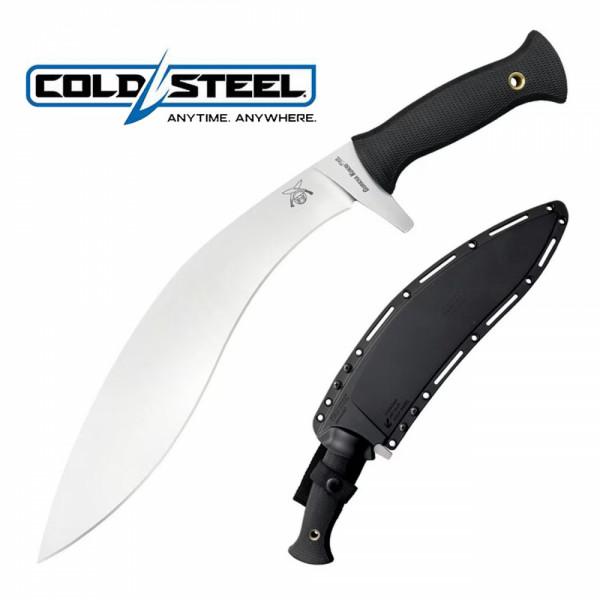 Тежко мачете Cold Steel GURKHA KUKRI Plus, кания Secure Ex