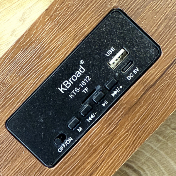 Мини аудио система KTS1612- стерео, 2x5W, MP3, USB, FM, Bluetooth, memory card