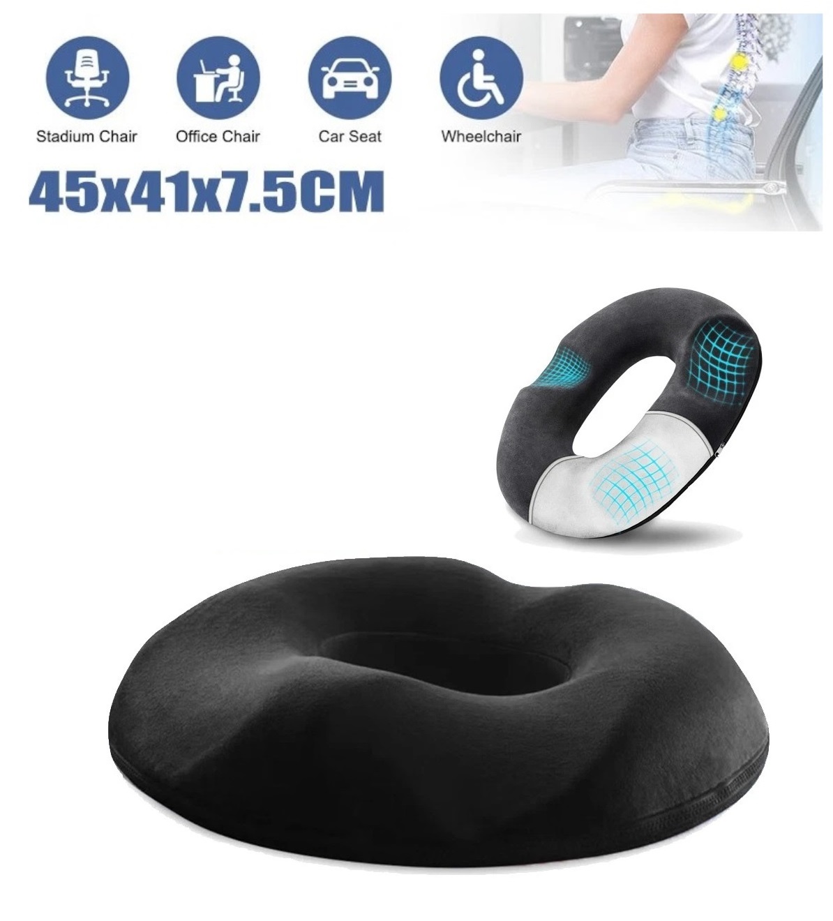 Ергономична възглавница за сядане от мемори пяна за облекчаване на болки в опашната кост – 45 x 41 cm