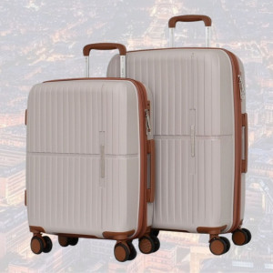 Стилен комплект от 2 броя куфари Beige Second - малък и среден, авиокуфари от полипропилен - 2007-1 - бежово 2