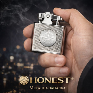 🔥 Луксозна метална бензинова запалка Honest Compass с 3 камъчета в комплекта, подаръчна кутия
