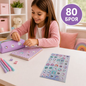 80 броя стикери Kuromi Hello Kitty & Friends за ученически тетрадки и настроение