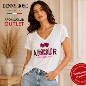 ОКАЗИОН:Стилна блуза в бяло Denny Rose 100% памук размер S, Италия