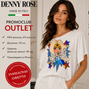 ОКАЗИОН:Стилна блуза в бяло Denny Rose  94% визкоза, 6% еластан размер S, Италия