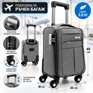 Текстилен авио куфар - спинър за ръчен багаж GREY S TRANSIT  с разширение, три дълбоки външни джоба и голямо вътрешно отделение