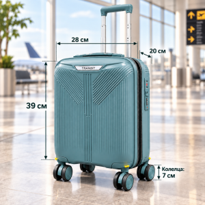 Висок клас куфар ръчен багаж TRANSIT 16″ TURQOUISE, ПОЛИПРОПИЛЕН с TSA заключване и 4 двойни свалящи се колела. 40/28/20 см