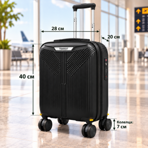 Висок клас куфар ръчен багаж TRANSIT 16″ BLACK, ПОЛИПРОПИЛЕН с TSA заключване и 4 двойни свалящи се колела. 40/28/20 см