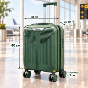 Висок клас куфар ръчен багаж TRANSIT 16″ GREEN, ПОЛИПРОПИЛЕН с TSA заключване и 4 двойни свалящи се колела. 40/28/20 см