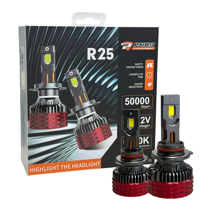 Лед крушки за кола - R25 9005 65W 2БР/К-Т