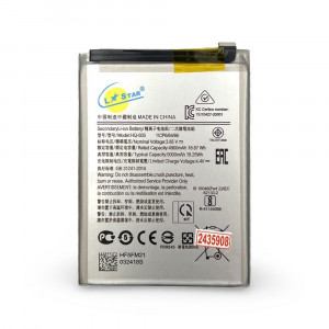Батерия L✮STAR за Samsung A04S ,A12 ,A21S ,M12 A125F SM-A217F M127F 5000mAh