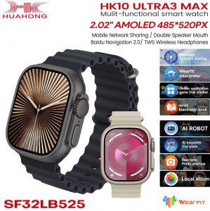 HK10 Ultra 3 Max Smartwatch Смарт Часовник 49mm Сив – 2.02" AMOLED дисплей