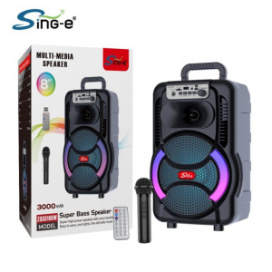 ZQC 8166 Подвижна Караоке 8'' Sing-e 15W тонколона+ 1 Жичен Микрофон