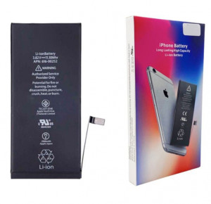 Premium Батерия LongLife за iPhone Xs Max
