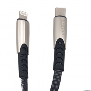 USB Кабел L✮STAR LS-70 USB-C към Lightning — Златист
